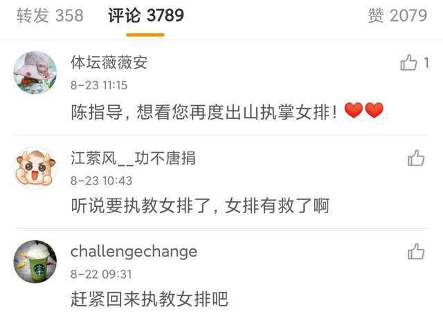 欧美精品videosex性欧美