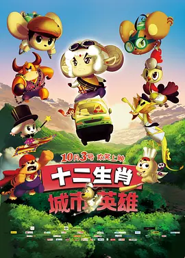 亚洲人成在线播放网站