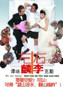 欧美精品videosex性欧美