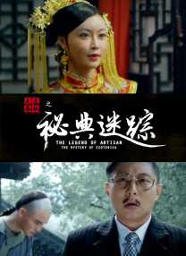 亚洲人成在线播放网站